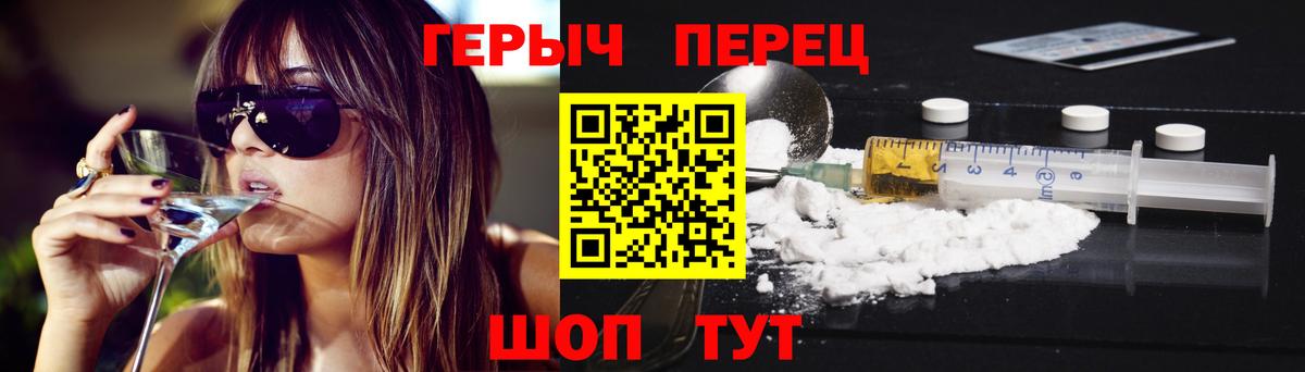 Кетамин Серов