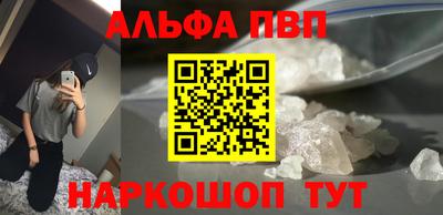 амф Камышлов