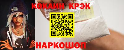 ПСИЛОЦИБИНОВЫЕ ГРИБЫ Канаш