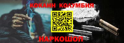 амф Камышлов
