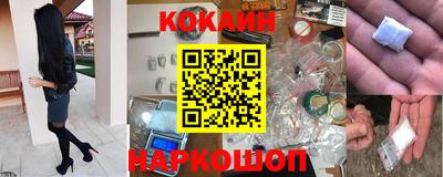 ПСИЛОЦИБИНОВЫЕ ГРИБЫ Канаш