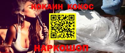 амф Камышлов
