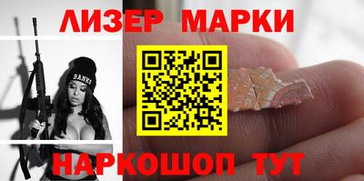 ПСИЛОЦИБИНОВЫЕ ГРИБЫ Канаш