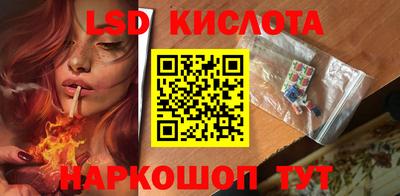 ПСИЛОЦИБИНОВЫЕ ГРИБЫ Канаш