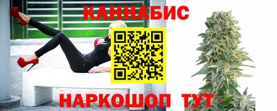 меф Кандалакша