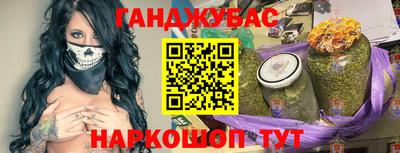 амф Камышлов