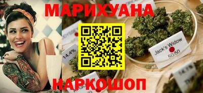 ПСИЛОЦИБИНОВЫЕ ГРИБЫ Канаш