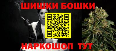 ПСИЛОЦИБИНОВЫЕ ГРИБЫ Канаш