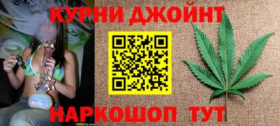 твердый Обнинск