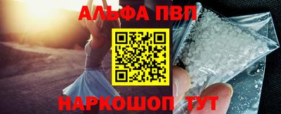 ПСИЛОЦИБИНОВЫЕ ГРИБЫ Канаш