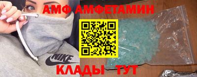 ПСИЛОЦИБИНОВЫЕ ГРИБЫ Канаш