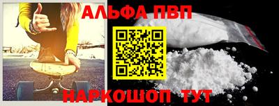ПСИЛОЦИБИНОВЫЕ ГРИБЫ Канаш