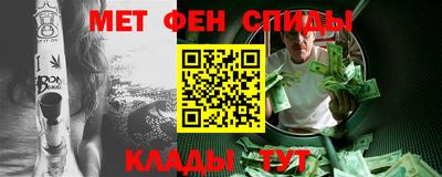 ПСИЛОЦИБИНОВЫЕ ГРИБЫ Канаш