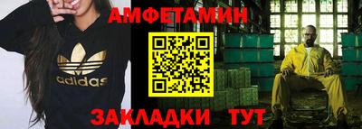 MDMA Premium VHQ Нягань