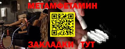 амф Камышлов
