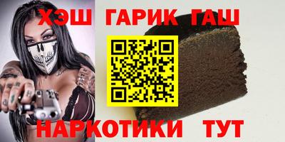 ПСИЛОЦИБИНОВЫЕ ГРИБЫ Канаш