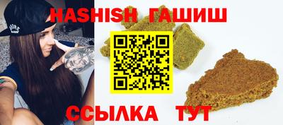 меф Кандалакша