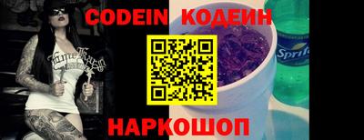 амф Камышлов