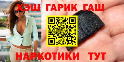 амф Камышлов
