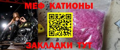 амф Камышлов