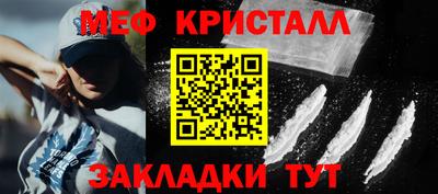 амф Камышлов