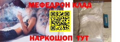 ПСИЛОЦИБИНОВЫЕ ГРИБЫ Канаш