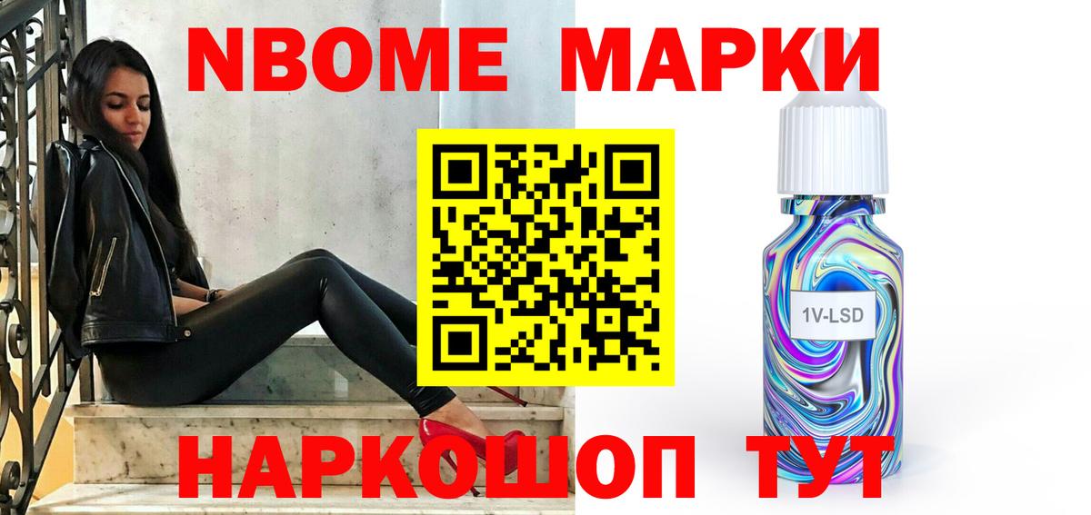 Серов  OMG ССЫЛКА  Вход с VPN  ЛСД экстази кислота  LSD-25 экстази 