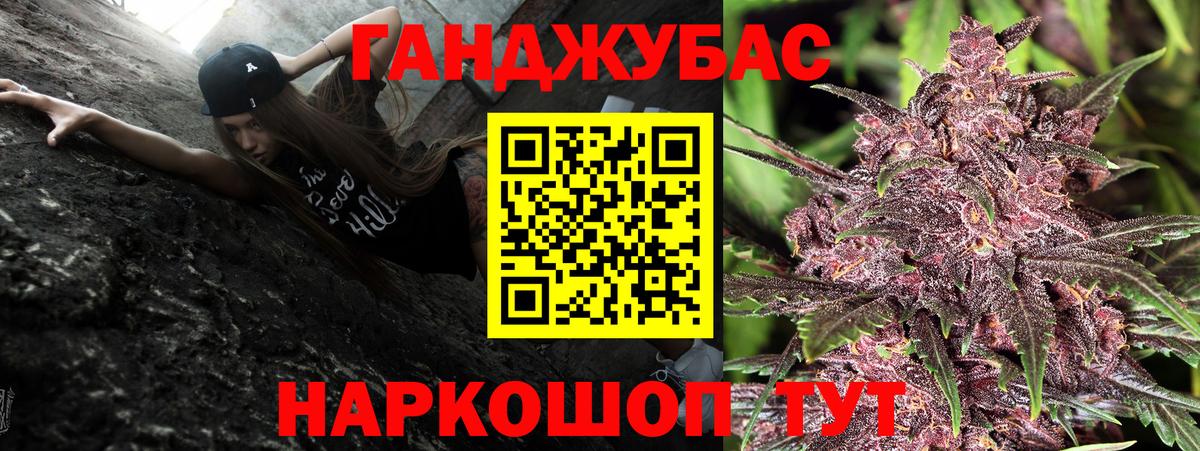 МАРИХУАНА ГИДРОПОН Серов